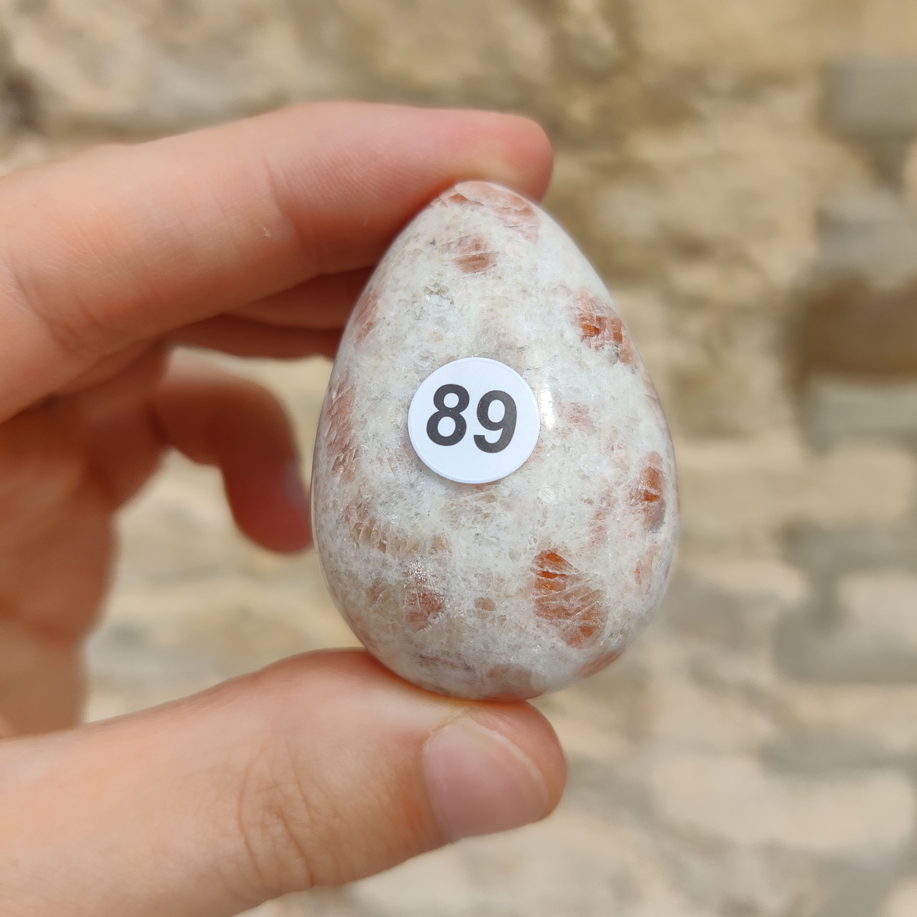 Oeuf pierre de soleil