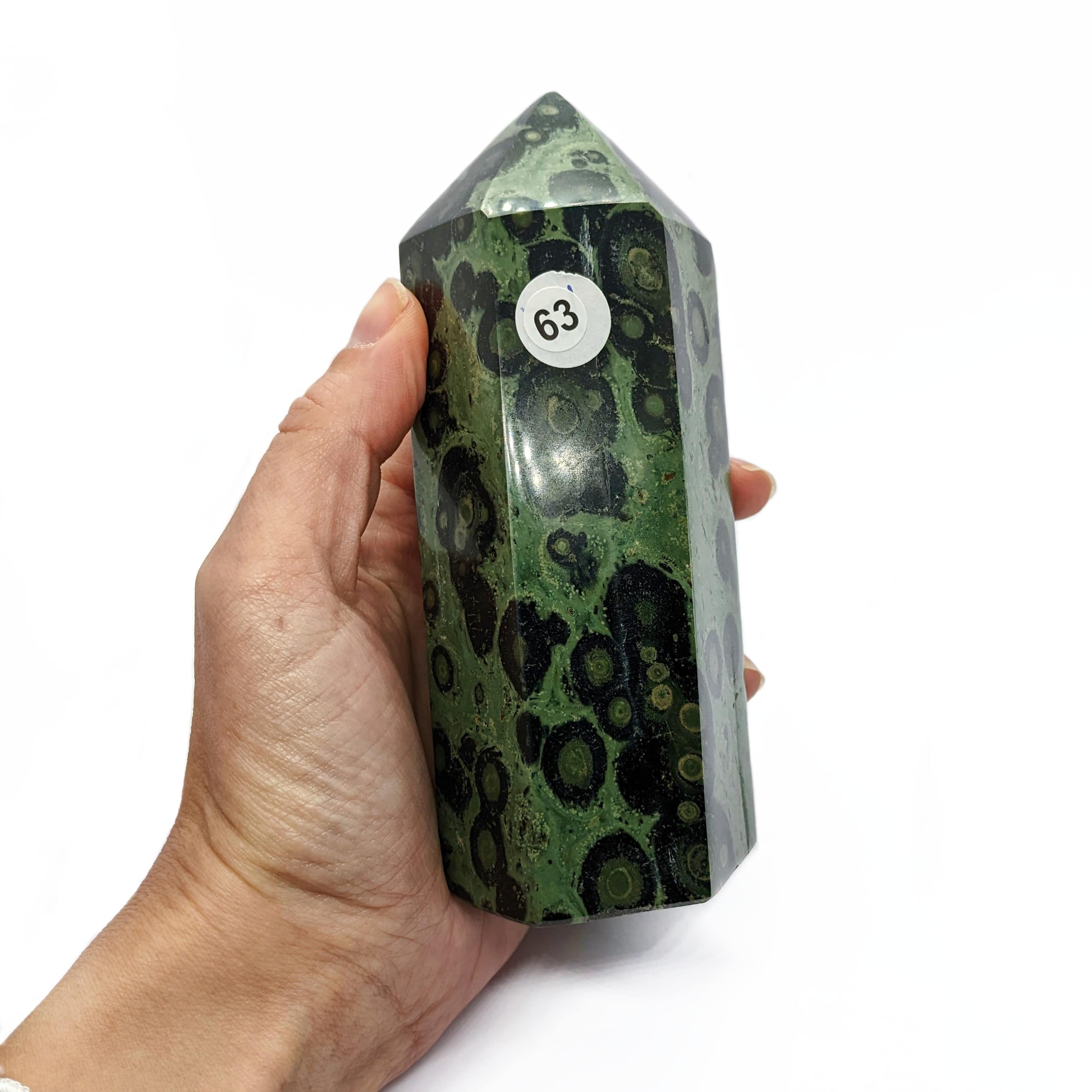 Pointe Jaspe Kambaba n°552