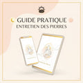 Guide purification et rechargement