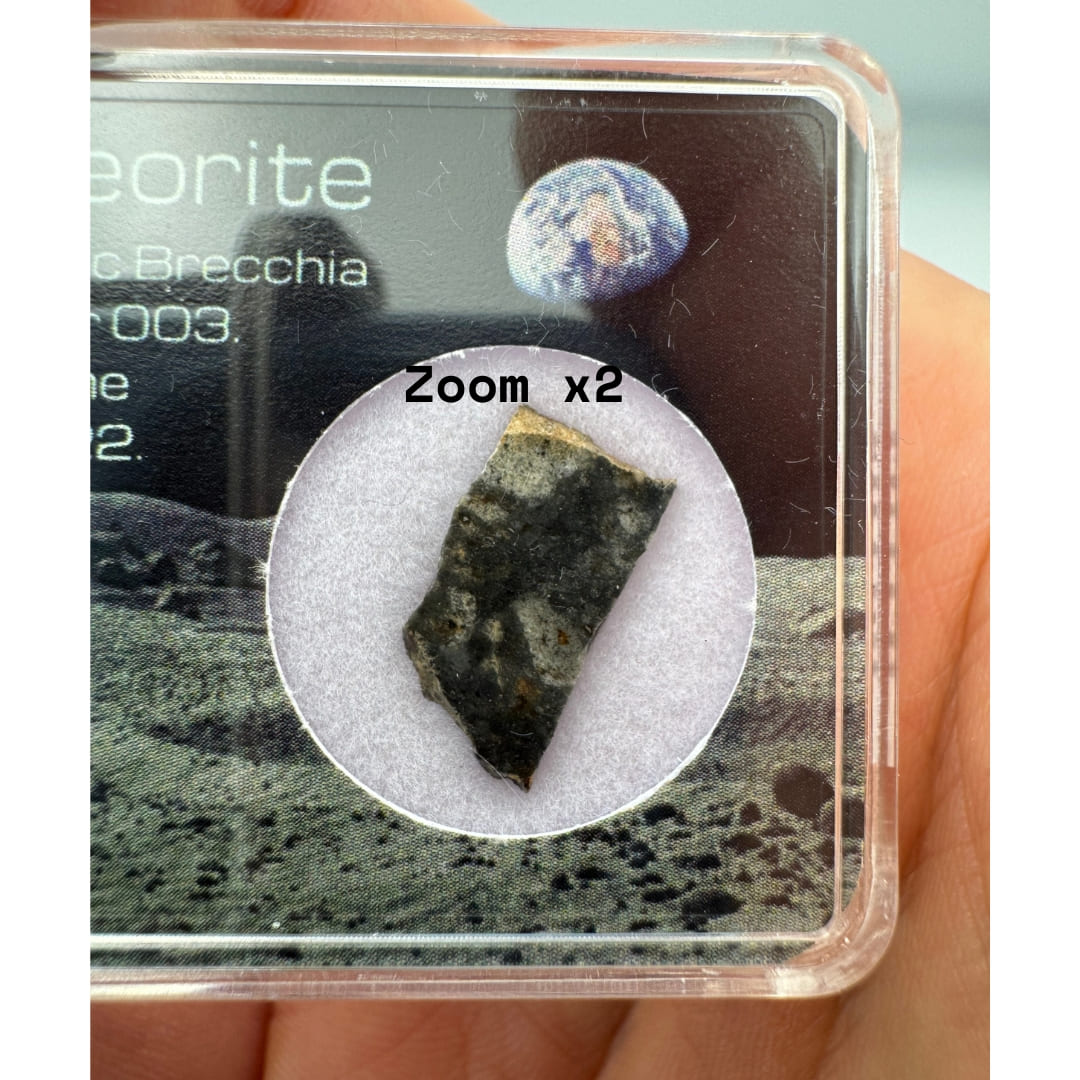 Fragment de Météorite Lunaire - Bechar 003 (Brèche)